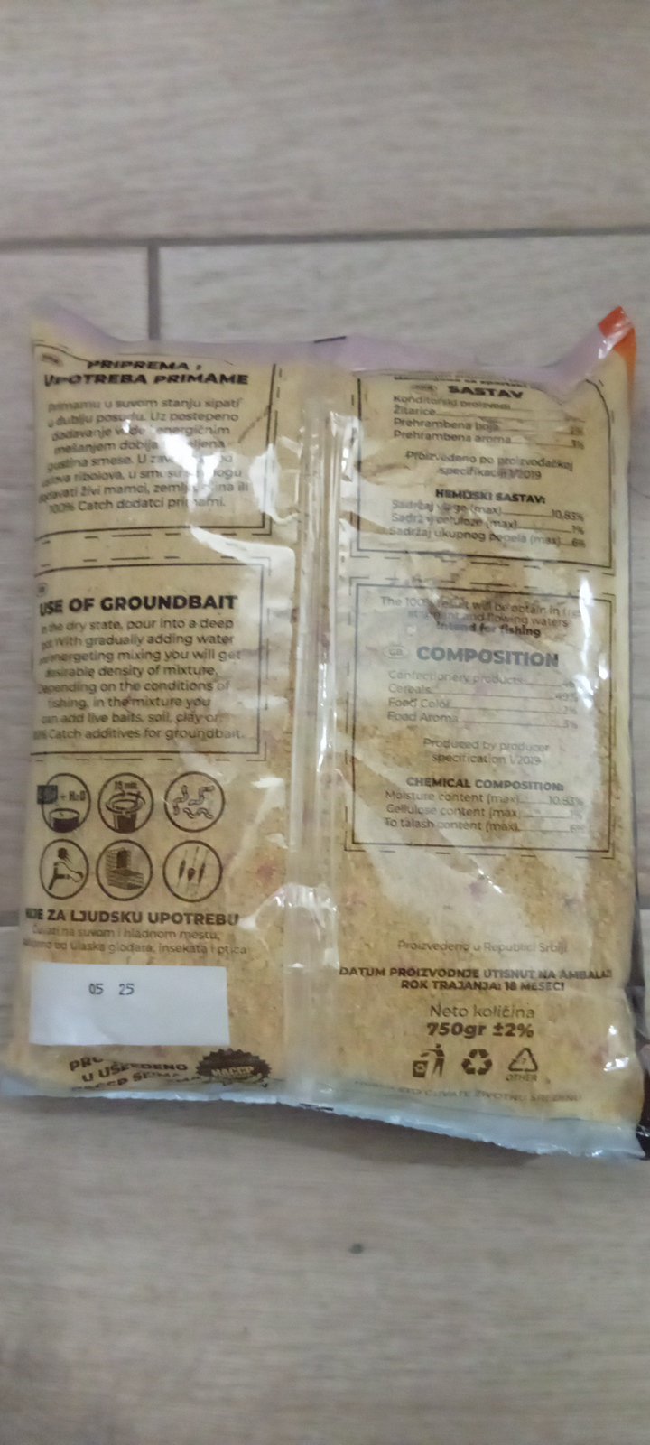 Прашкаста прихрана за крап и караш, арома мед