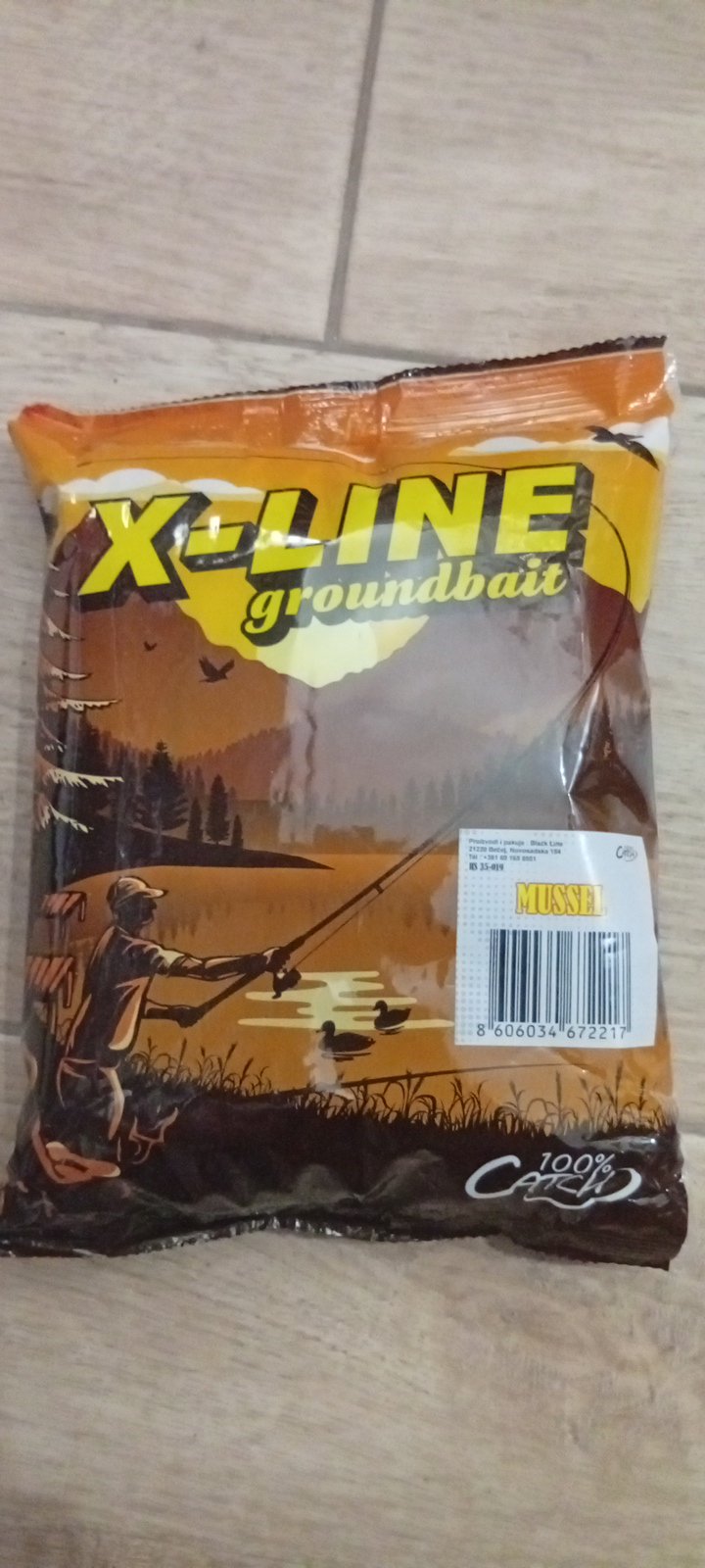 Прашкаста прихрана за крап и клен, арома школка