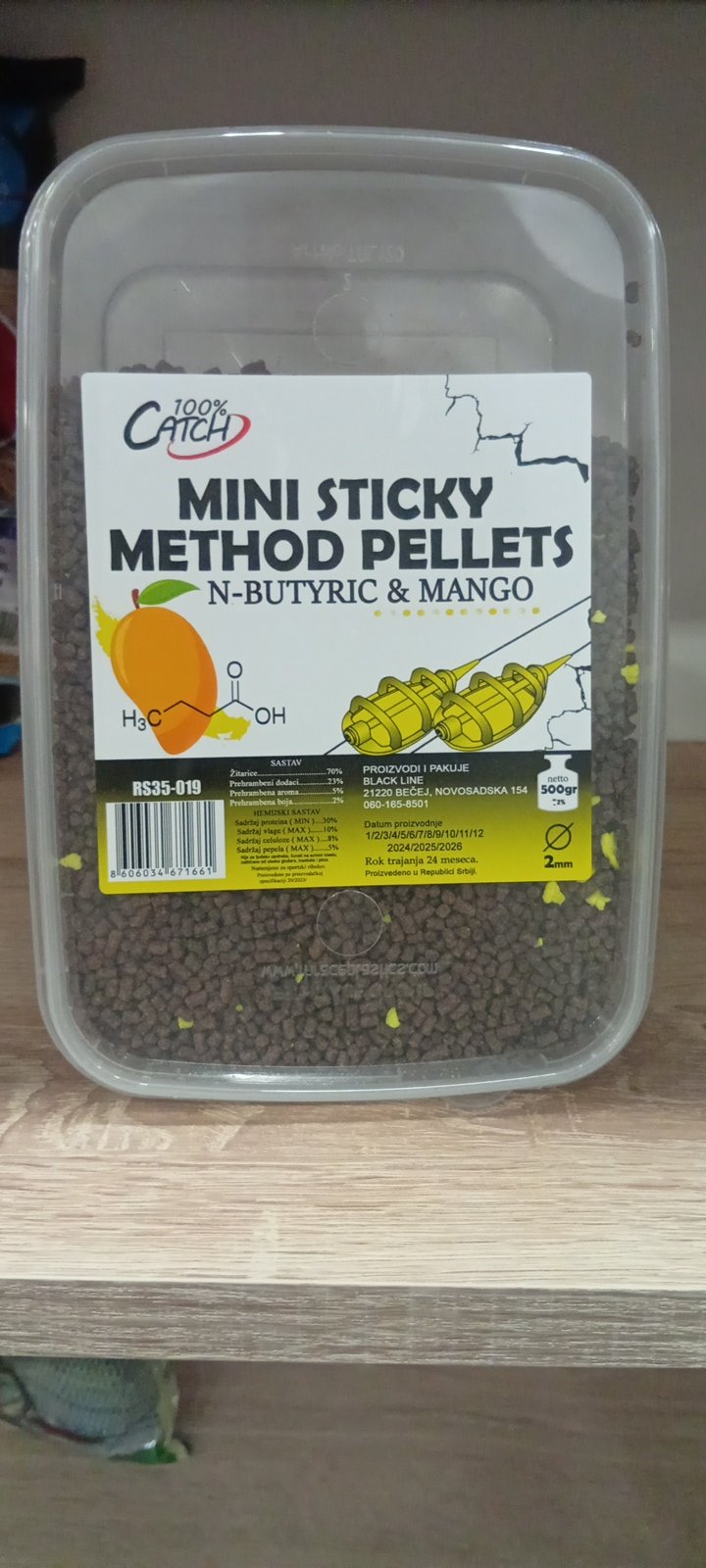 Mini sticky method pellets n-бутирна киселина и манго