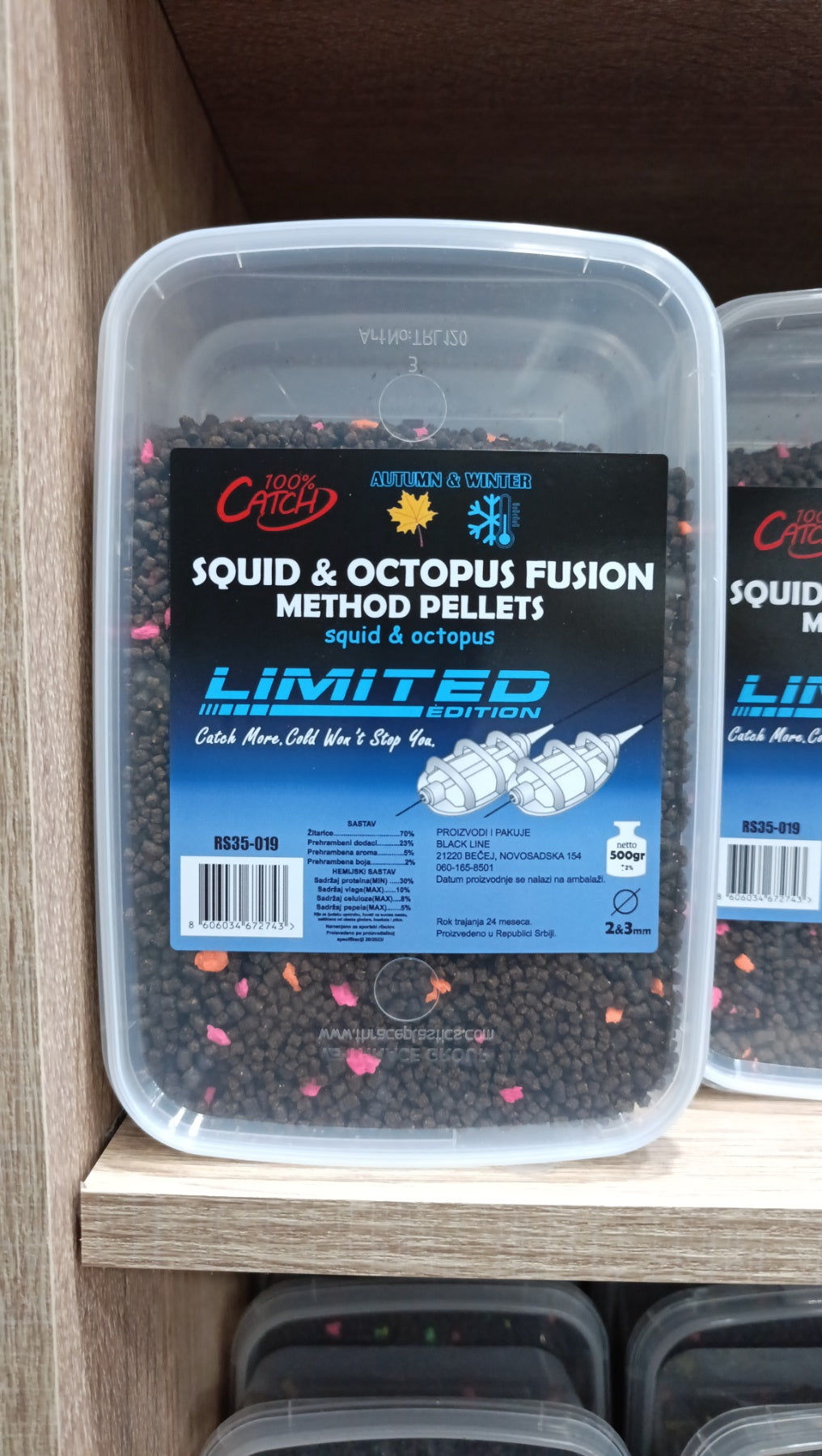 Mini Sticky Method Pellets - Lignja i oktopod