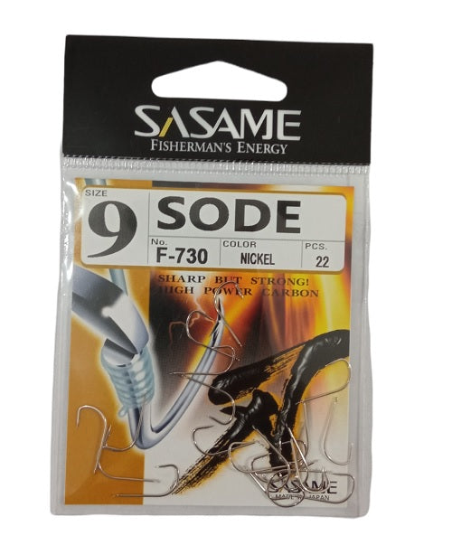 Sasame soda