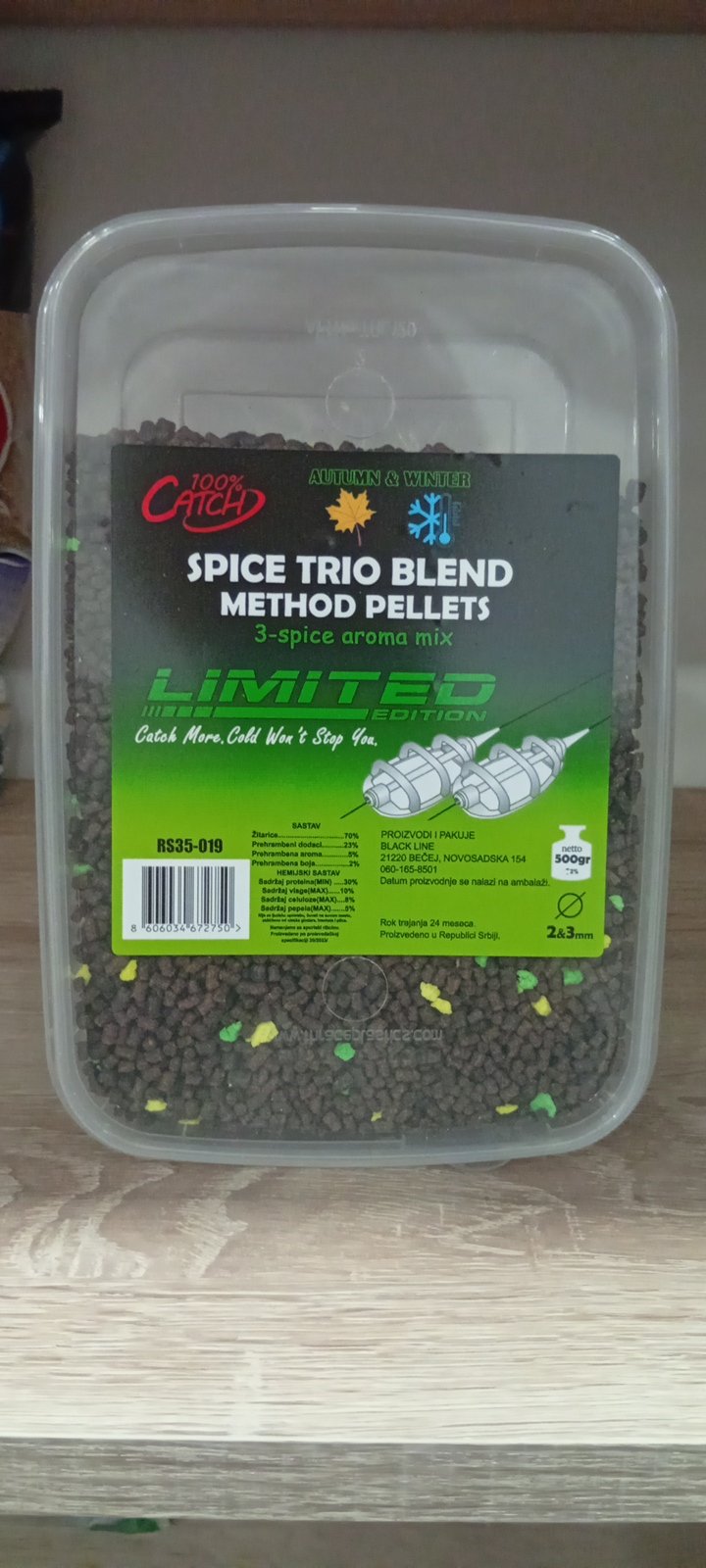 Mini sticky method pellets микс од 3 зачини