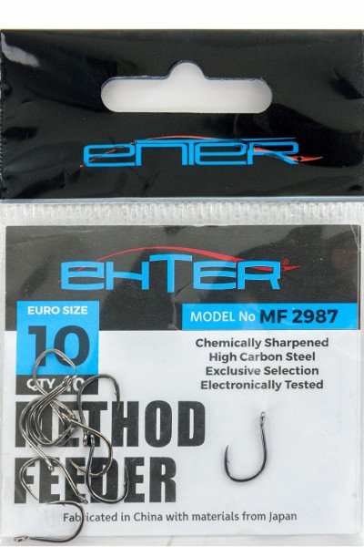 Enter METHOD FEEDER #8 Black Nickel